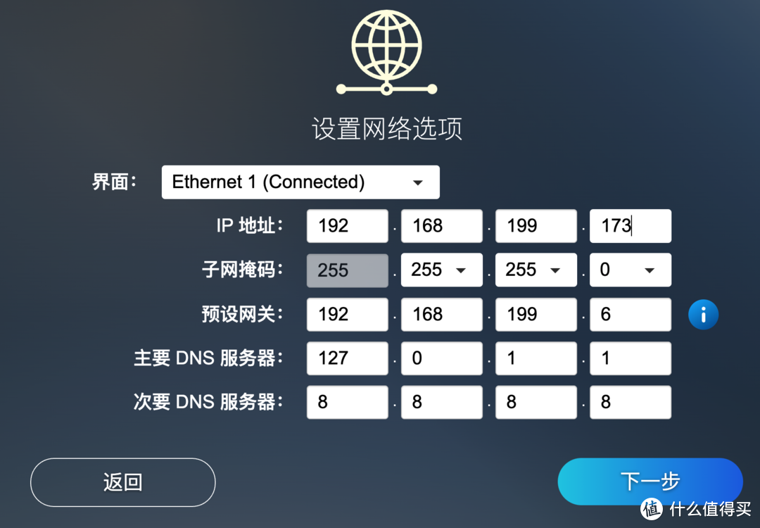 历史低价买到九盘位万兆 NAS 机皇，家用天花板： 威联通 TS-H973AX 体验