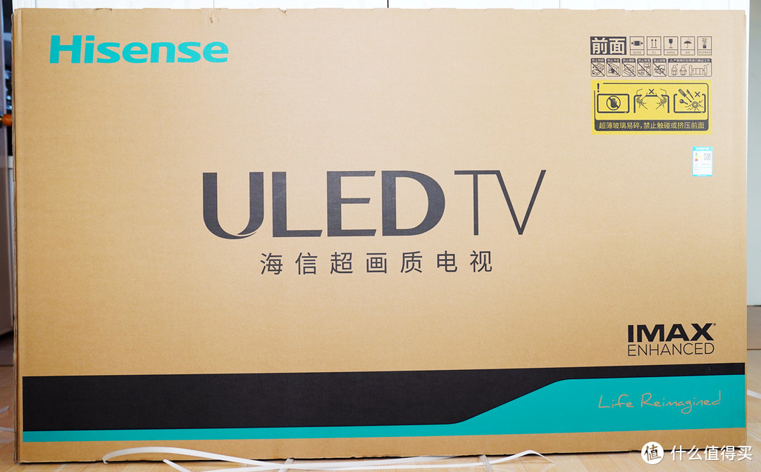 平民版U7G Pro值不值?海信65E8G入手详细评测，干货多多