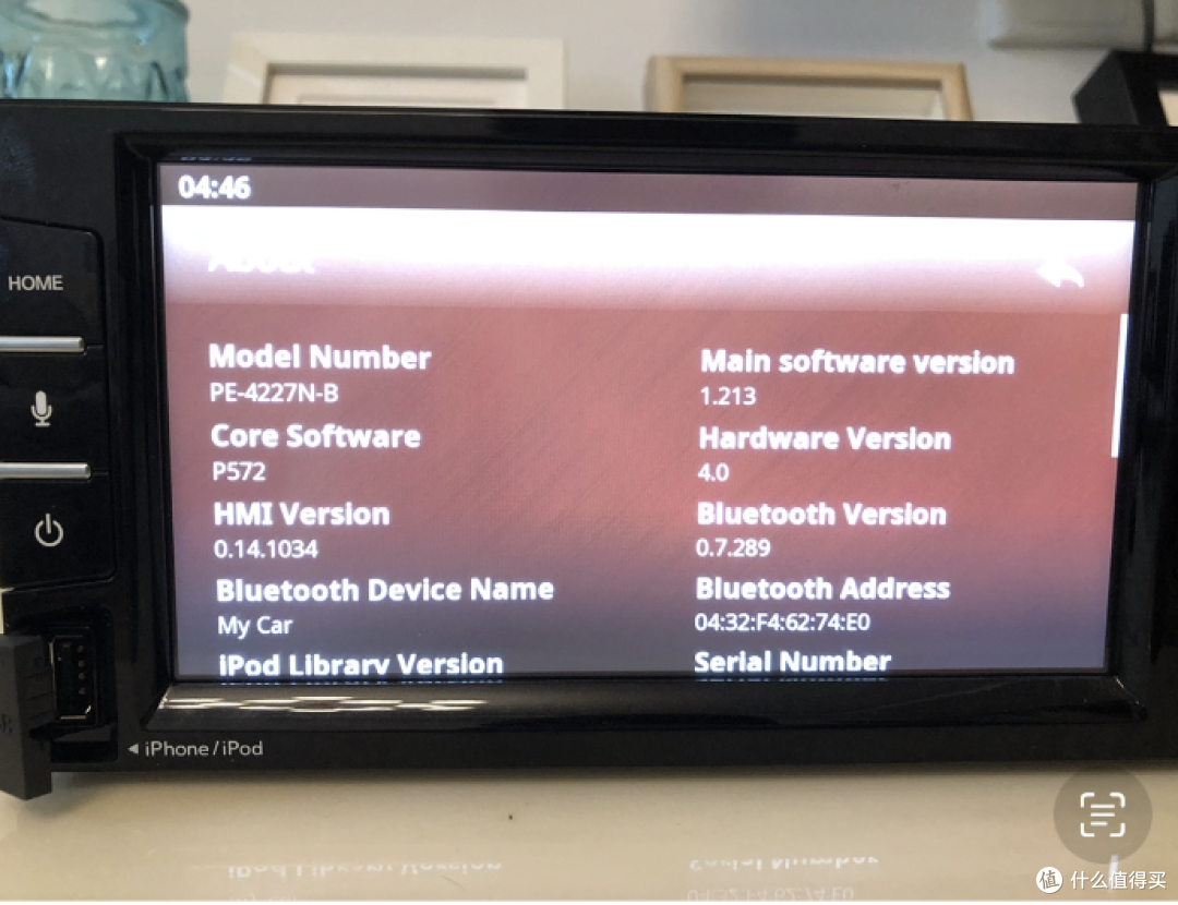 雷凌老车换新 改造车机实现 维修保养 什么值得买