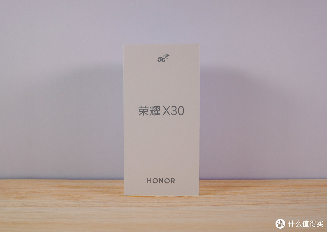 HONOR 荣耀 X30 5G智能手机 8GB+128GB快速开箱体验