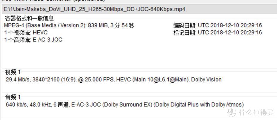 平民版U7G Pro值不值?海信65E8G入手详细评测，干货多多