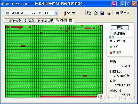 更稳更快更强大，铁威马TNAS迎来大幅进化，TOS 5内测初体验