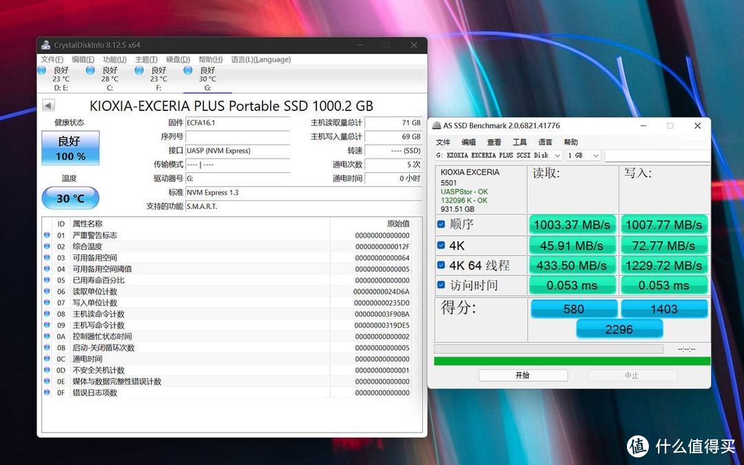 铠侠XD10移动固态硬盘测评：大容量，颜值与性能兼备，便携出众！