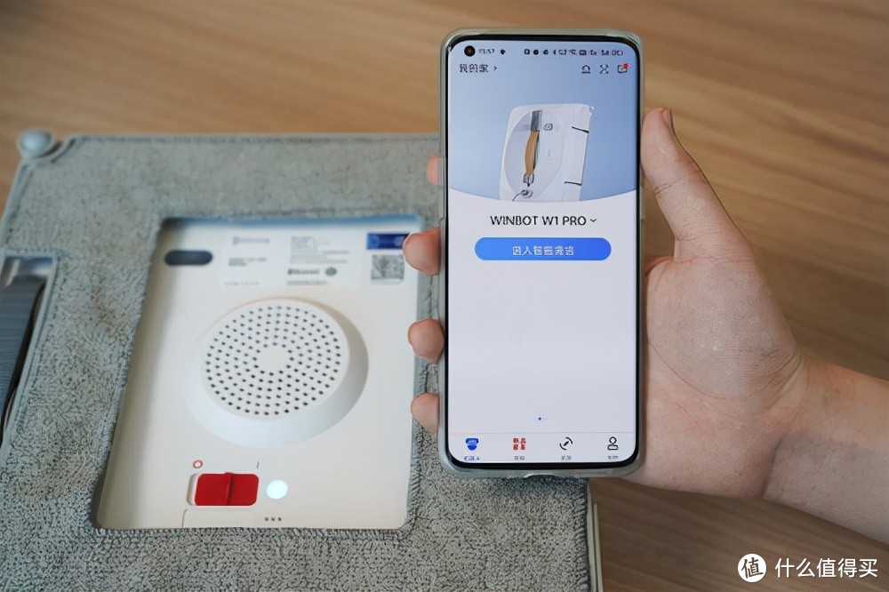 十分简单，满分洁净！ 科沃斯WINBOT W1 PRO擦窗机器人体验