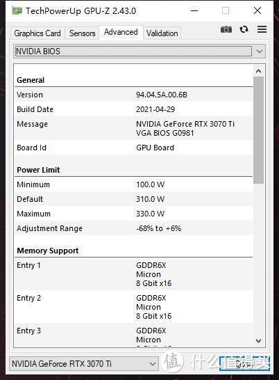 rtx3070配什么cpu无瓶颈（rtx3070可以配i5吗） rtx3070配什么cpu无瓶颈（rtx3070可以配i5吗）「rtx3070应该配什么cpu」 行业资讯