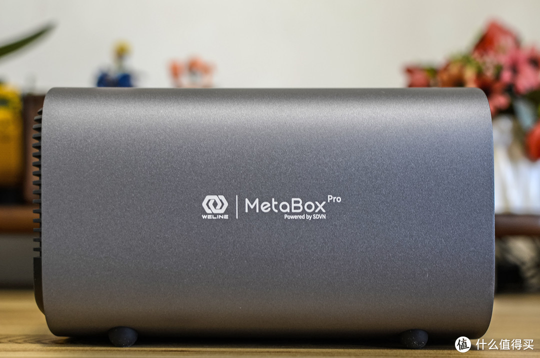 新品NAS|MetaBox即将发布，网盘从此是陌路