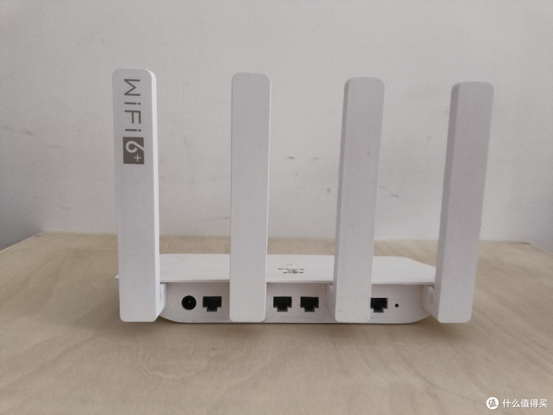 荣耀路由xd21体验报告_路由器_什么值得买
