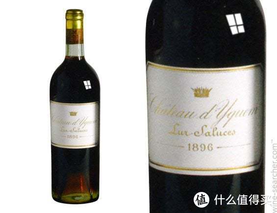 1896年的滴金Chateau d'yquem贵腐葡萄酒状态仍然良好