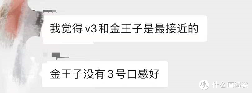 美团酒水神券，酒友买到120元/瓶的茅台金王子