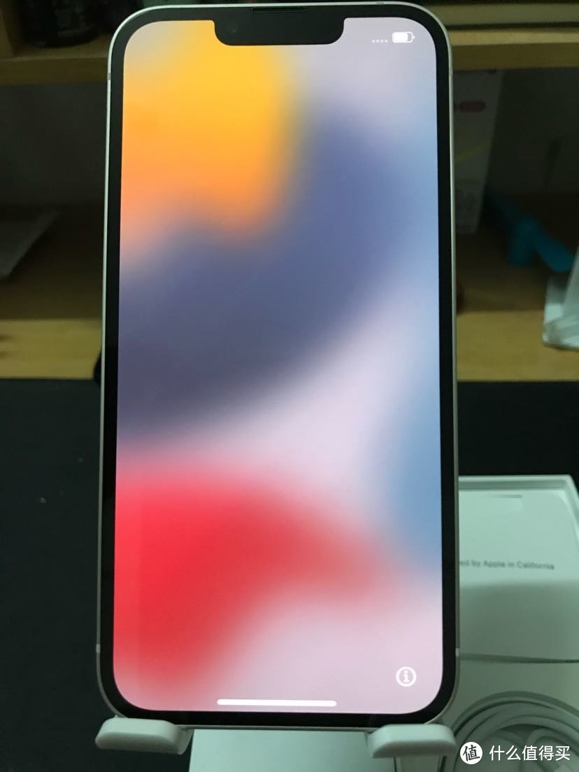 双十二5759元拿下IPhone13 256G星光色