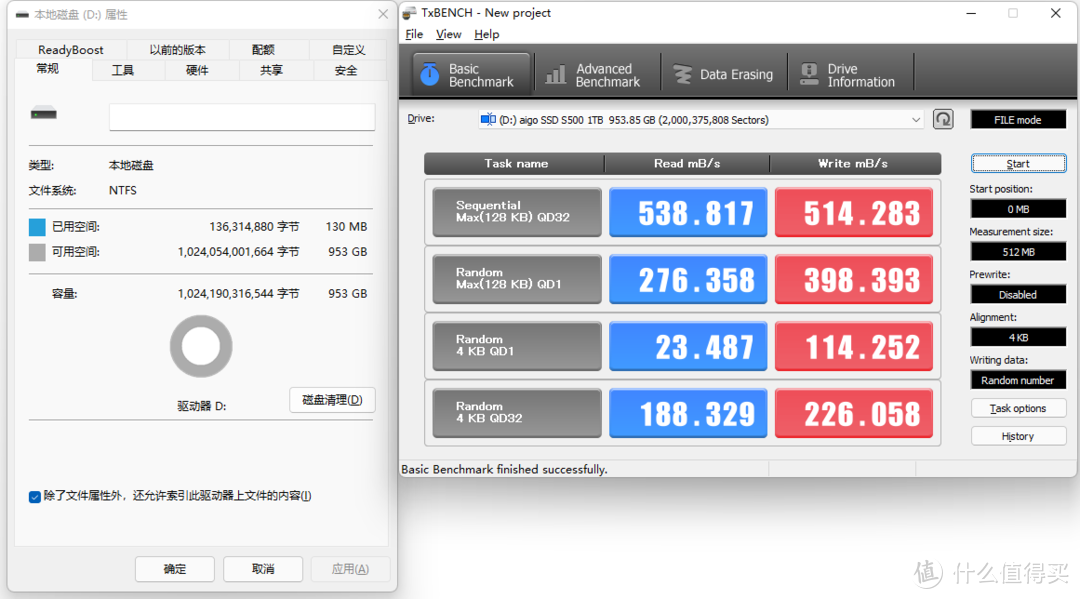 AMD的迷你PC怎么玩？华硕 PN51 评测分享