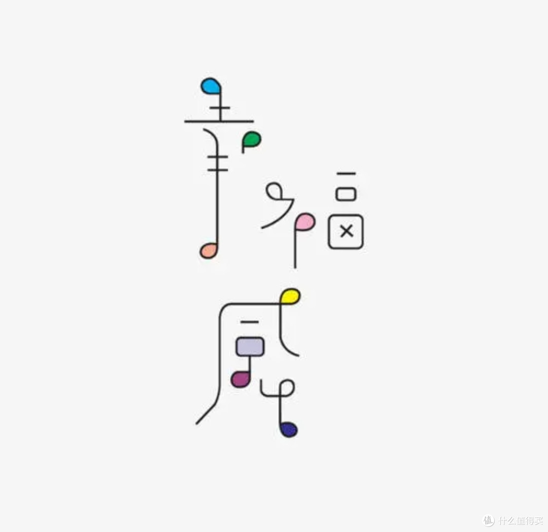 200元以内小电器用起来,幸福感爆棚!