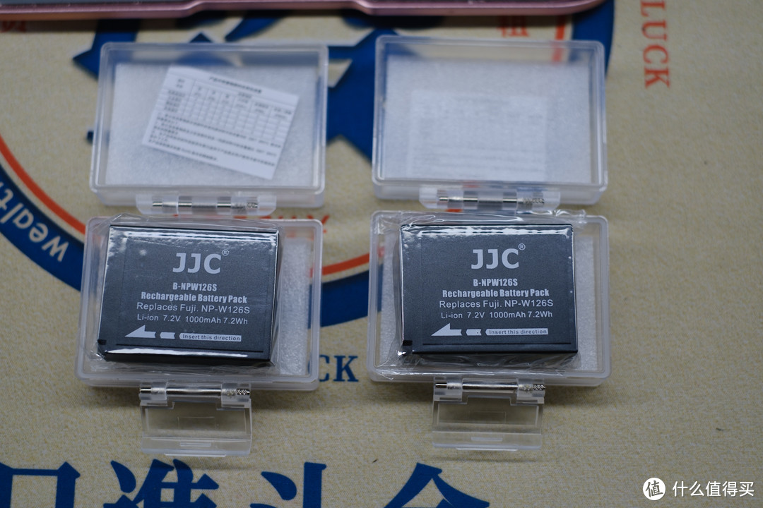 晒单之富士jjc双电池座充套装 w126s