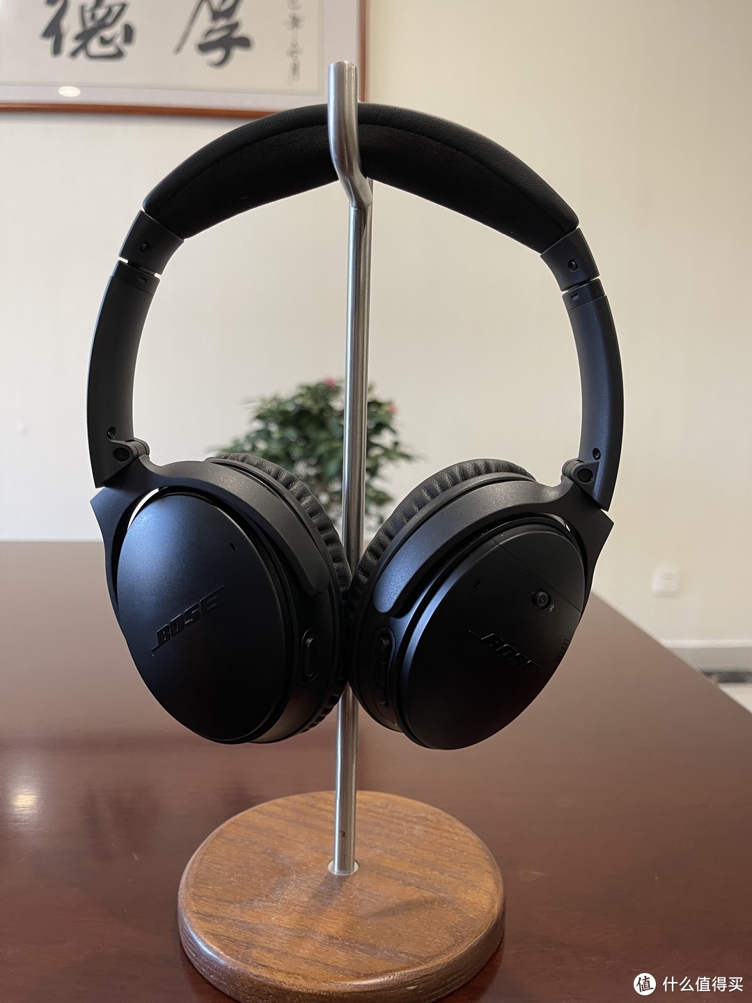 bose QC35