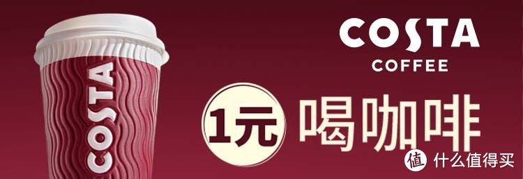 留给你的时间只剩3天了，这些都领了吗？