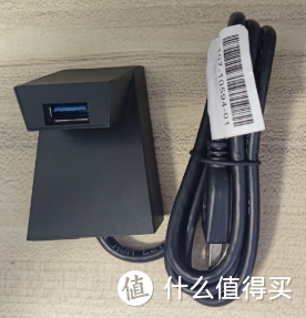 USB WiFi6网卡-奋威FU-AX1800P开箱测评