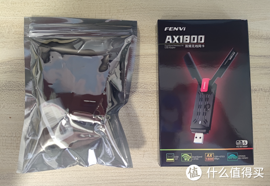 USB WiFi6网卡-奋威FU-AX1800P开箱测评