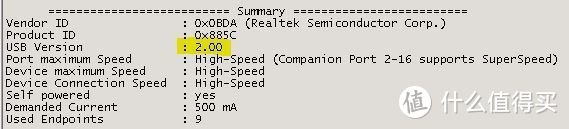 USB WiFi6网卡-奋威FU-AX1800P开箱测评