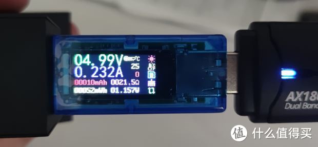 USB WiFi6网卡-奋威FU-AX1800P开箱测评