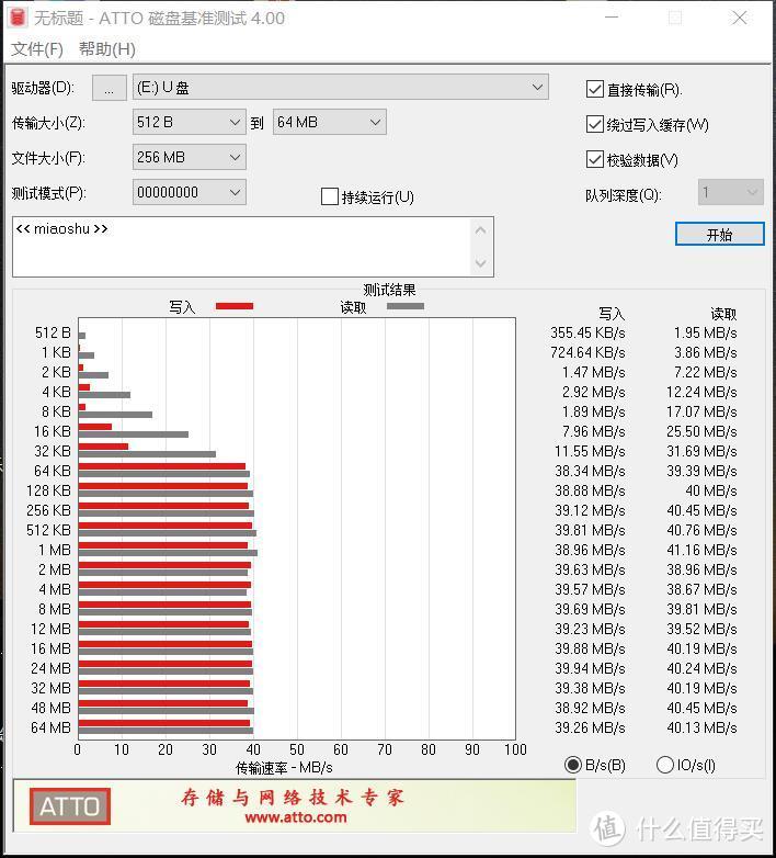 不死心又试了一个软件，果然如此，芭比q了，啥玩意