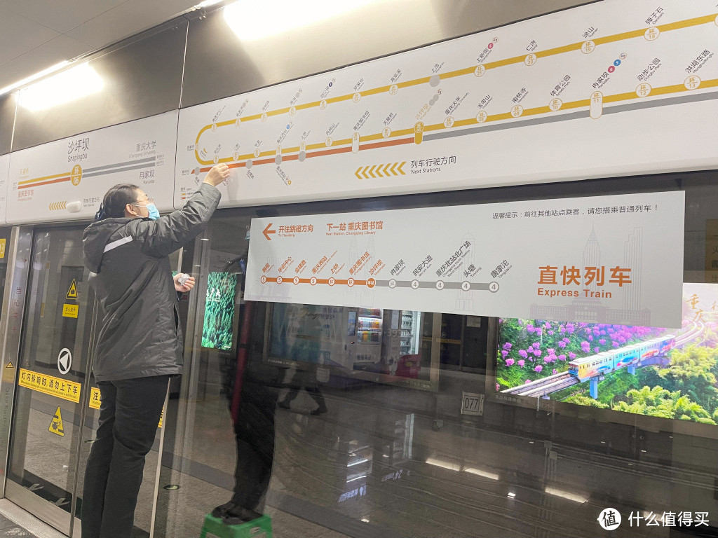 重庆实现全国最快换乘技术，3条线路互联互通，根本不用下车