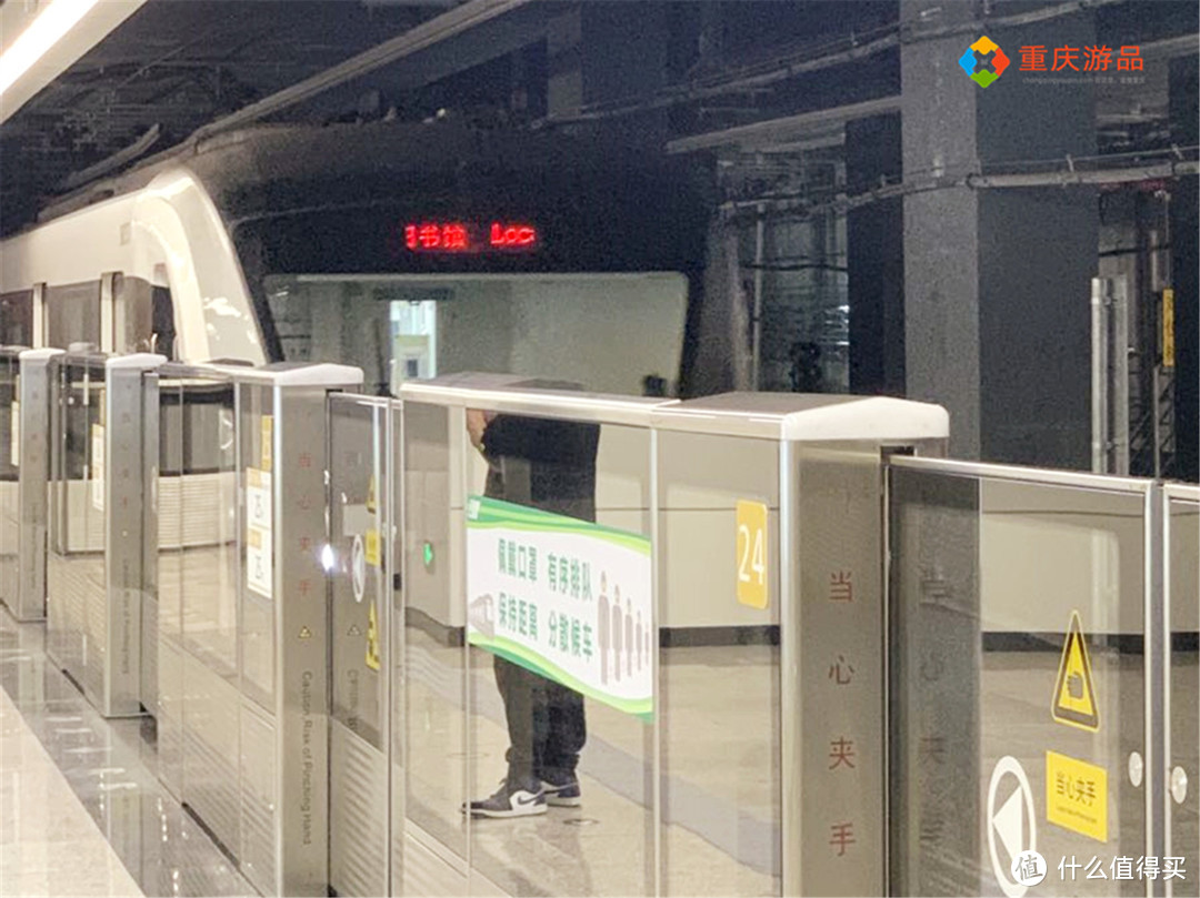重庆实现全国最快换乘技术，3条线路互联互通，根本不用下车