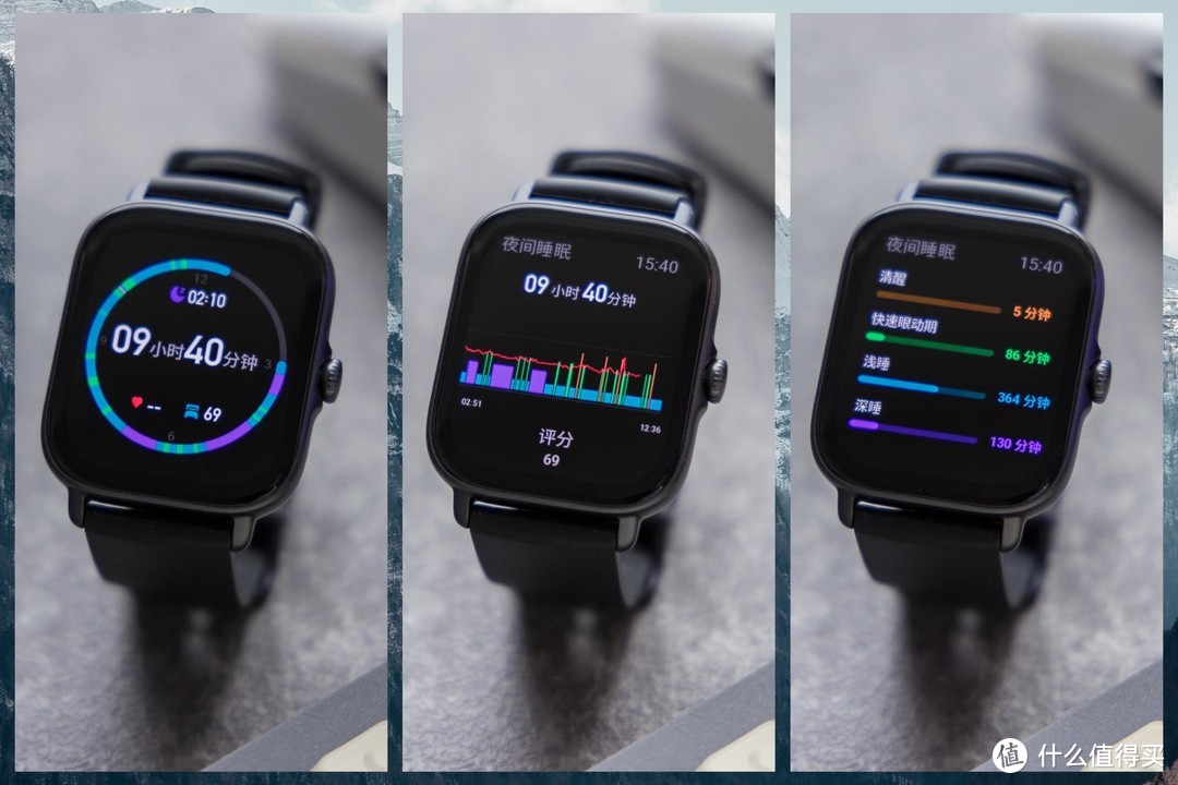 你的健康一表在握——Amazfit 跃我 GTS 3智能手表体验