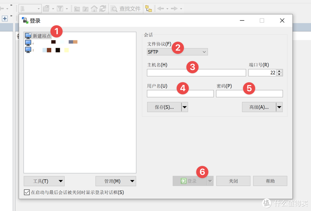 阿里云轻量应用服务器安装 WordPress 之（02）免费 SSL 证书申请和安装篇