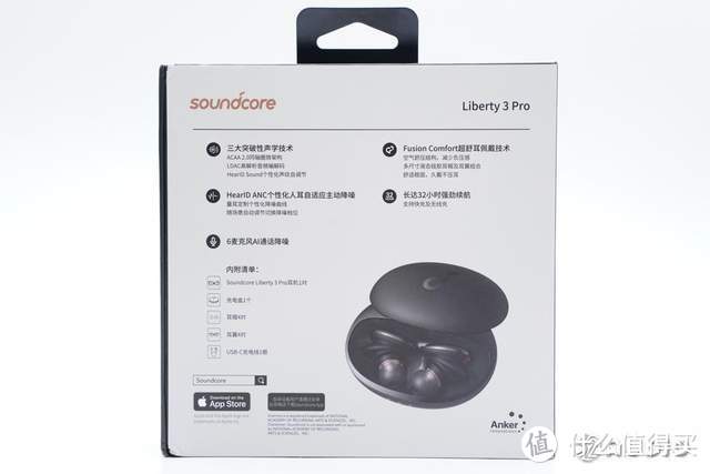 颜值、音质、降噪全方面升级，声阔Soundcore Liberty 3 Pro拆解报告