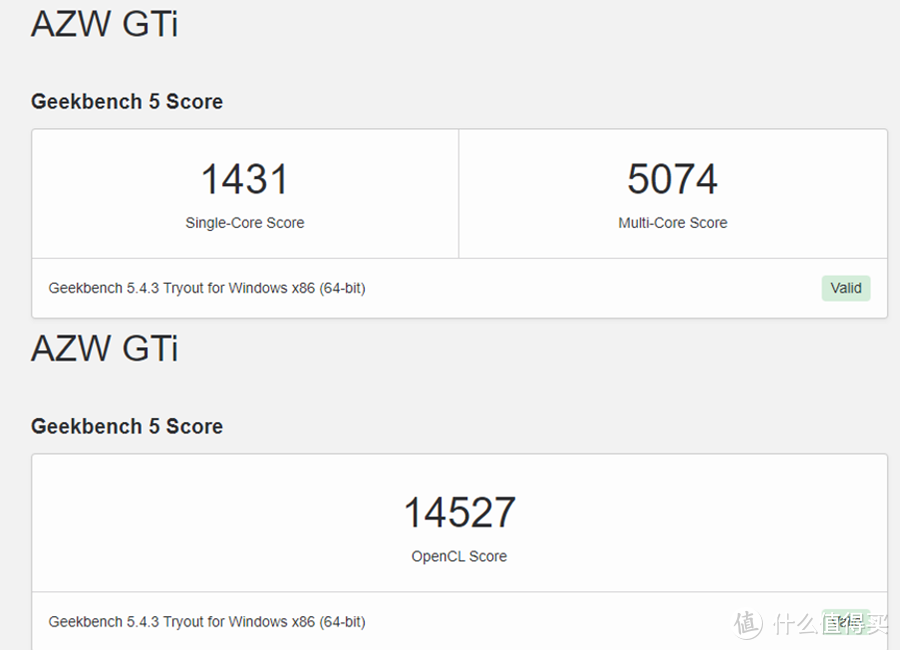 11代i5+WiFi 6+NVMe+指纹识别，这台小主机真的够顶