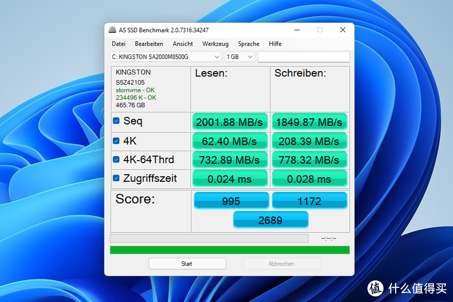 11代i5+WiFi 6+NVMe+指纹识别，这台小主机真的够顶