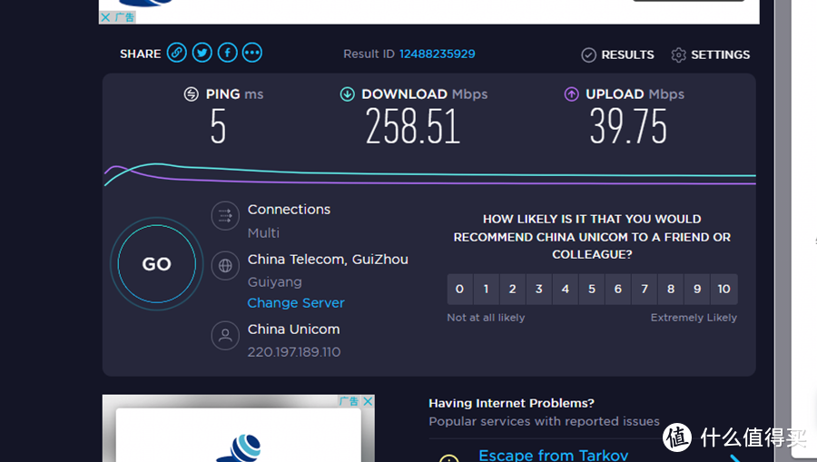 11代i5+WiFi 6+NVMe+指纹识别，这台小主机真的够顶