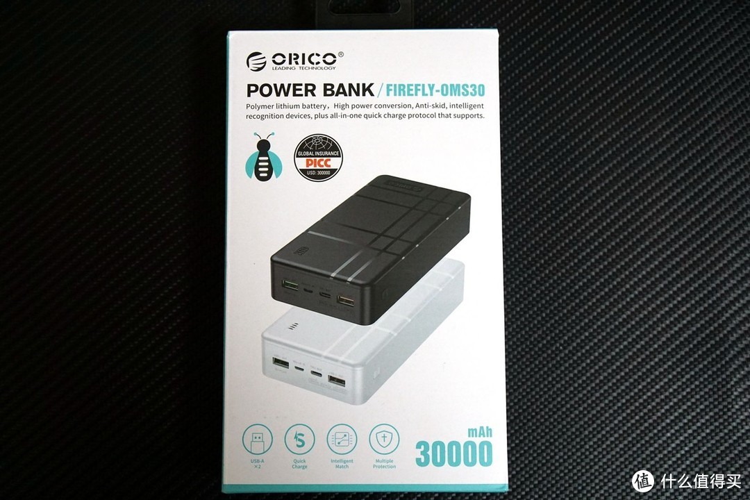 用过才知道，3万毫安移动电源真香，ORICO PD18W双向快充移动电源