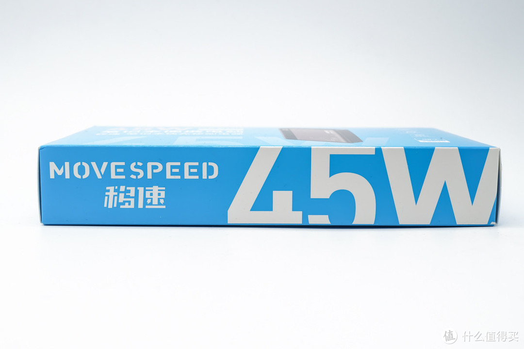 拆解报告：MOVESPEED移速20000mAh 45W笔记本移动电源YSPBK20-45H