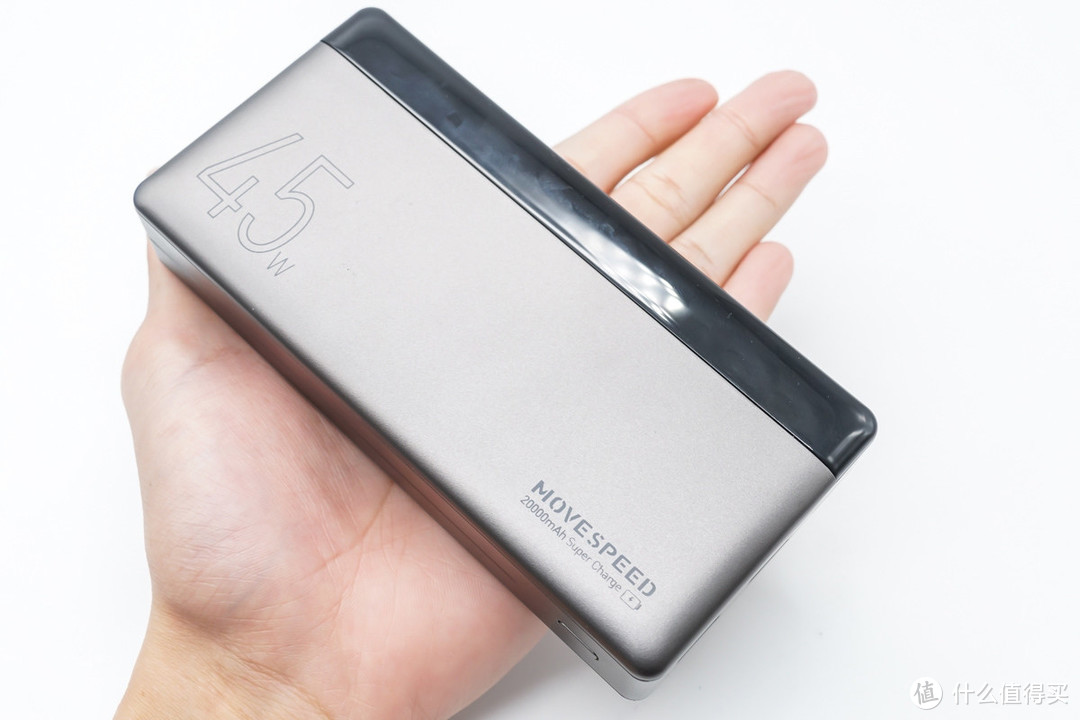 拆解报告：MOVESPEED移速20000mAh 45W笔记本移动电源YSPBK20-45H