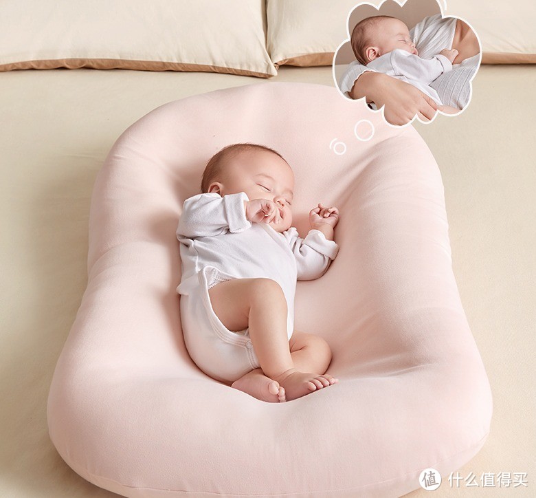 可优比新款婴儿床中床，3D围绕安抚，告别落地醒！
