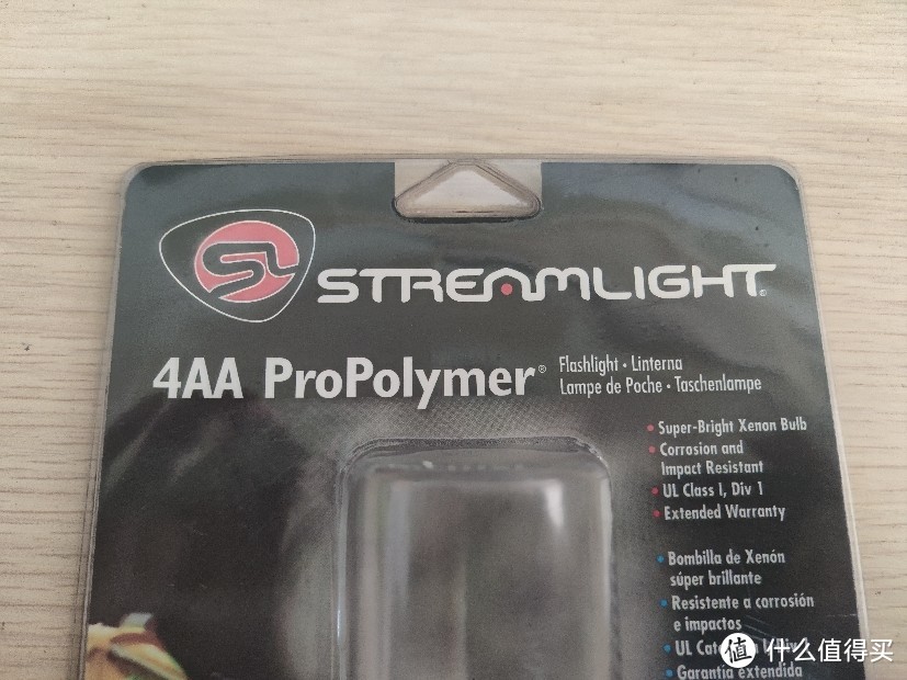 安全至上，开箱一个溪流之光（Streamlight） 4AA防爆手电