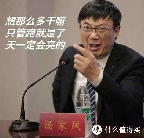 在职考研效率低怎么办？坚持自学还是果断报班？