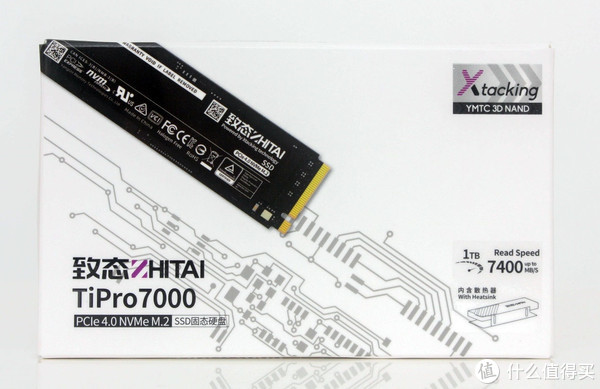 全速PCIe 4.0 SSD：致态TiPro7000 1TB评测_固态硬盘_什么值得买