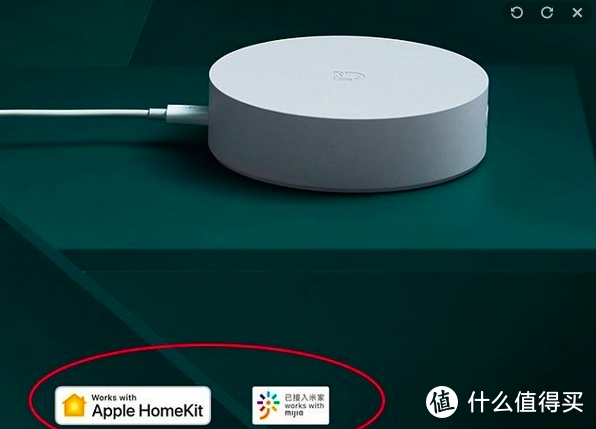 目前支持苹果智能家居（Apple Homekit）的产品有哪些