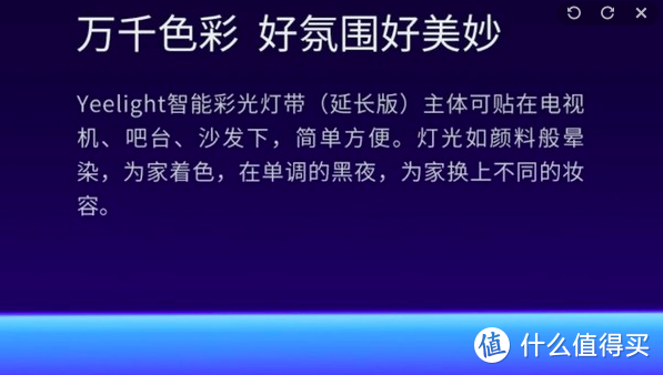 目前支持苹果智能家居（Apple Homekit）的产品有哪些