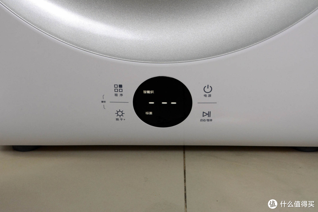 家庭新成员MINICOLO干衣机，从此不再看天气洗衣服，能杀菌更健康