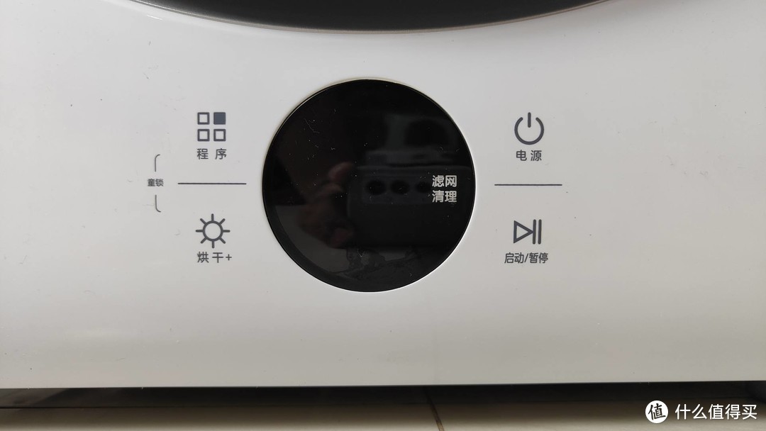 家庭新成员MINICOLO干衣机，从此不再看天气洗衣服，能杀菌更健康