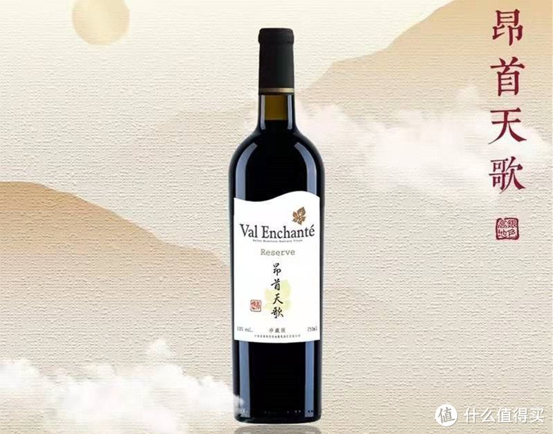 8款“行家都夸赞”的葡萄酒，酒好，性价比高，过年囤几瓶待客