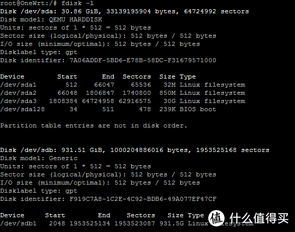 打造家庭下载机，实现随时随地远程下载（奶妈级教程）