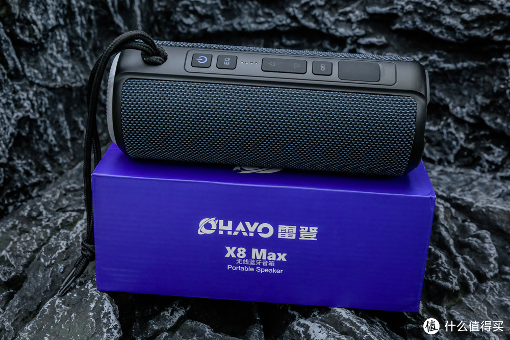 发掘小众音频黑马，雷登X8MAX+蓝牙音响够燃够动听，入手体验有惊喜