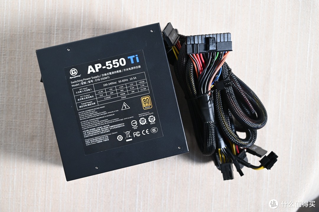 能净化空气的PC电源，配置也很不错，艾湃电竞AP-550Ti体验