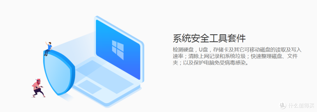 电脑办公必装软件,满足你的所有办公需求,关键是完全免费。