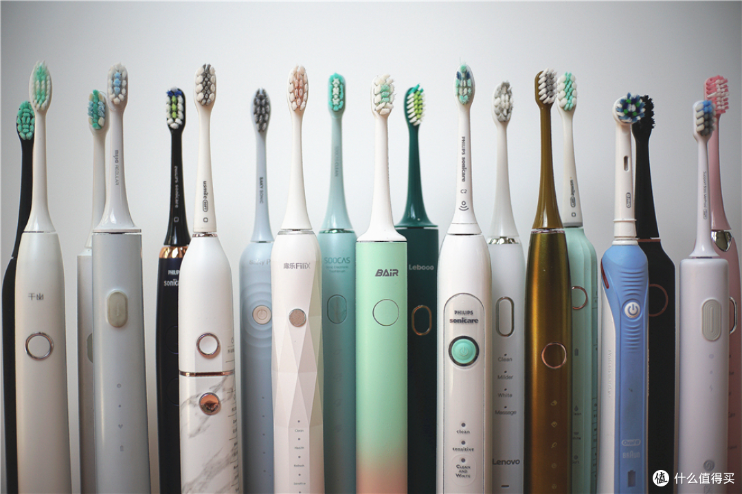 十五款测评：飞利浦和欧乐B电动牙刷哪个刷的干净？