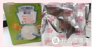 贝拉米有机婴幼儿大米粉评测，营养师都推荐的宝宝第一口健康辅食